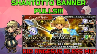 DISSIDIA FINAL FANTASY OPERA OMNIA: SHANTOTTO LD/BURST PULLS