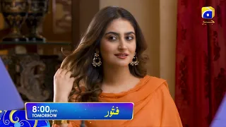 Fitoor - Episode 20 - Tomorrow at 8:00 PM only on HAR PAL GEO