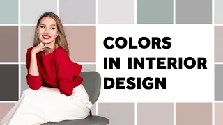 BEST COLOR COMBINATIONS IN INTERIOR DESIGN. RULES AND MISTAKES