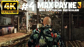 Max Payne 3 Modded Playthrough Part 4 Beta Test Reshade Preset V0.5 + RTGI HD Textures Blood Rework