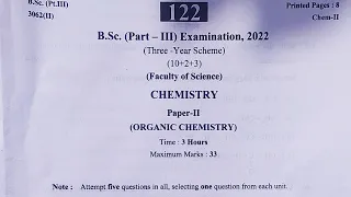 Chemistry | रसायन विज्ञान | B.Sc 3rd Year 2022 Paper-2 Examination Paper 2022 | Chemistry Paper B.Sc