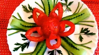 Красивый цветок из помидора! Украшения из огурца! Как красиво нарезать овощи!