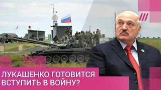 Павел Латушко: Лукашенко готовится вступить в войну и объявить мобилизацию
