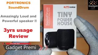 Portronics SoundDrum POR-871  (Unboxing and Usage Review in Hindi)