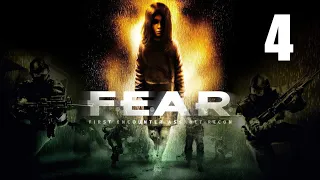 F.E.A.R. - Эпизод 3 - Обострение ч.2, Превосходящие силы - Прохождение игры на русском [#4] | PC