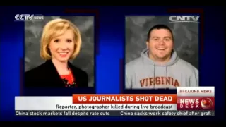 Breaking: Two Virginia TV journalists killed during live broadcast