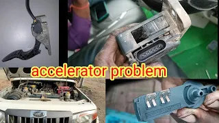 Mahindra Bolero accelerator drop// महिंद्रा बोलेरो एस लेटर प्रॉब्लम