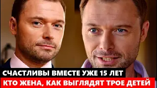 ВЛЮБИЛСЯ С ПЕРВОГО ВЗГЛЯДА И ВЕРЕН УЖЕ 15 ЛЕТ! Кто жена Ильи Носкова, которая родила ему троих детей