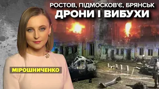 м@СКАЛЯМ ПІДПІКАЄ💥НЕЗАКОННІ ВИБОРИ НА ОКУПОВАНИХ ТЕРИТОРІЯХ. Марафон "Незламна країна" 07.09.2023