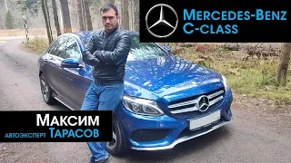 Как проверить Mercedes-Benz C class. Диагностика Мерседес с180 w205 AMG. Подбор Мерседес C-класс 205