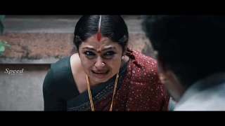 Chekuthan Malayalam Suspense Movies | Malayalam Action Movie | Malayalam Dubbed Movies