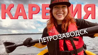 Карелия на Харлеях: Петрозаводск. Часть 2