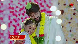 Nuvvu Nenu Prema - Special Promo | 30th May 2024 | Star Maa Serials | Mon-Sat at 7 pm | Star Maa