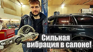 Вибрация в салоне. Часть I. Ищем и устраняем причину сильной вибрации на Volvo XC90.