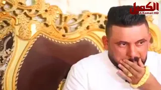 من هي الكوشه و ماهي قصتها ؟ | برنامج العفو عند المقدرة - كاطع المياحي