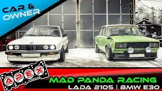 Mad Panda Racing - Lada 2105 | BMW e30 [APEX VIDEO]