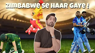 CriCom 108 | Pakistan Vs Zimbabwe