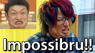 Japanese Students Who Thinku Engrishu Izu Impossibru