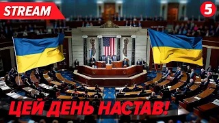 🔴НАЖИВО!⚡️БАЙДЕН підписує законопроєкт про іноземну допомогу. Звернення до американців (українською)