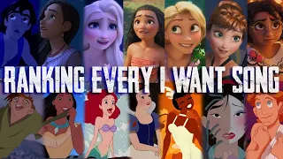 Ranking Every Disney I Want Song