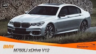 Обзор BMW M760Li xDrive V12 за 230.000€!!