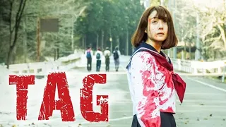 Tag (2015) Movie Explained in Hindi | Cinema Graphics | Tag Movie Explained in Hindi