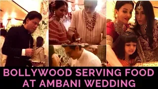 Bollywood stars serving at Ambani Wedding Full Video | Amitabh Bachchan ShahrukhKhan serving food