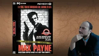 Gaming History: Max Payne “A face you’ll never forget”