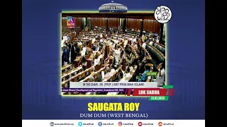 Saugata Roy is stopped from initiating a discussion on the situation in Manipur in the Lok Sabha