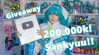 200k subscribers! Thank you!! 39 (≧▽≦) (Giveaway for you qwq)