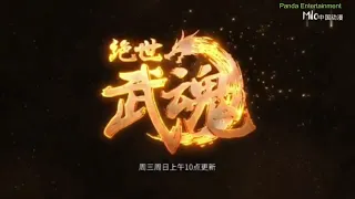 Peerless Martial Spirit Episode 76+77 Preview