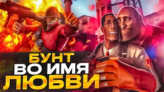 ЛУЧШИЕ БУНТЫ В ИГРАХ ИЛИ КАК ПРОТЕСТУЮТ ГЕЙМЕРЫ