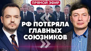 ЭЙДМАН: Путина ОПОЗОРЯТ 9 МАЯ. Запад создает СОЮЗ ДЛЯ ВОЙНЫ. 10 стран зайдут в Украину. Есть условие