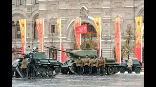 Russian Military Parade. Парад 7 ноября на Красной площади. 07.11.2018 год.