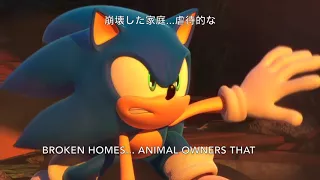 Sonic Runners OST (End Of The Summer) Fan Lyric Song: "Look On The Bright Side"