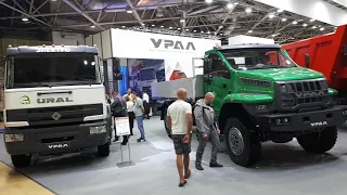 Автомобили УРАЛ на выставке  COMTRANS 2023   new URAL Trucks