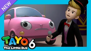 Tayo S6 E8 ¡HEART, LA ASISTENTA DEL MAGO! | Tayo Serie 6 Episodio | Tayo el pequeño Autobús Español