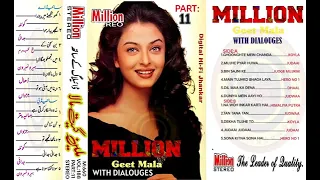 Million Geet Mala Album 11