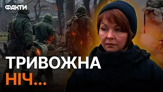 Тахікардія штурмів! Вояки РФ НЕРВУЮТЬ через ВТРАТИ