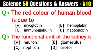 Science GK in English -10