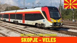 Cab Ride Skopje - Veles (Railways of North Macedonia) train driver's view in 4K