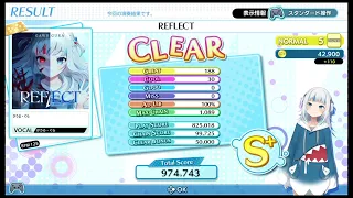 🎮 【呆狐】[Groove Coaster: Wai Wai Party!!!!]  REFLECT [NORMAL]