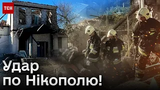 💥🤬 Ракетний удар по Нікополю! На місці розбирають завали, є загиблі