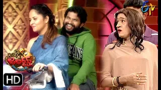 Hyper Aadi, Raising Raju Performance | Jabardasth  | 14th November 2019  | ETV Telugu