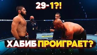 Хабиб Нурмагомедов vs Камару Усман БОЙ на UFC / ТЕХНИЧЕСКИЙ РАЗБОР и ПРОГНОЗ на бой !
