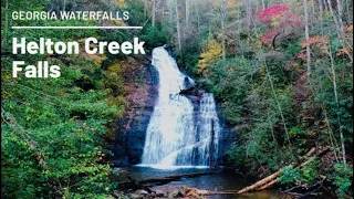 Helton Creek Falls | Best Georgia Waterfalls | North Georgia | Georgia Mountains | Blairsville