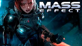 Эффект Массы - Mass Effect (LE) - #3