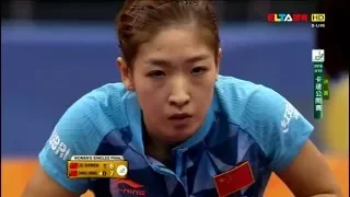 2016 Qatar Open (Ws-Final) LIU Shiwen - DING Ning [HD1080p] [Full Match/Chinese]