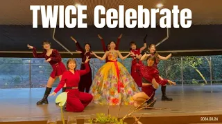 TWICE - Celebrate【結婚式余興】트와이스 Kpop dance cover ダンス トゥワイス セレブレイト