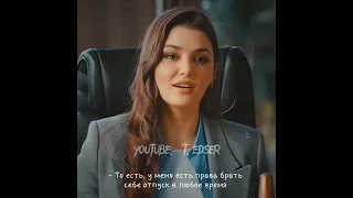 - Спустя время урыла его 😏🔥